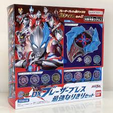 Mua bán DX BLAZER BRACE STRONGEST NARIKIRI SET 2ND